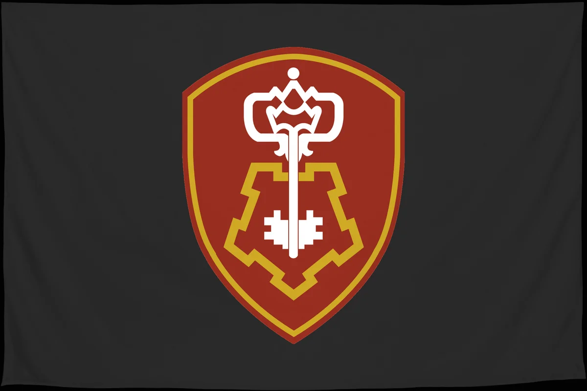 Флаг: Вневедомственная охрана Росгвардии